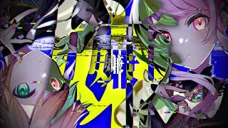 Cover art for Bug (バグ) - 25-ji, Nightcord