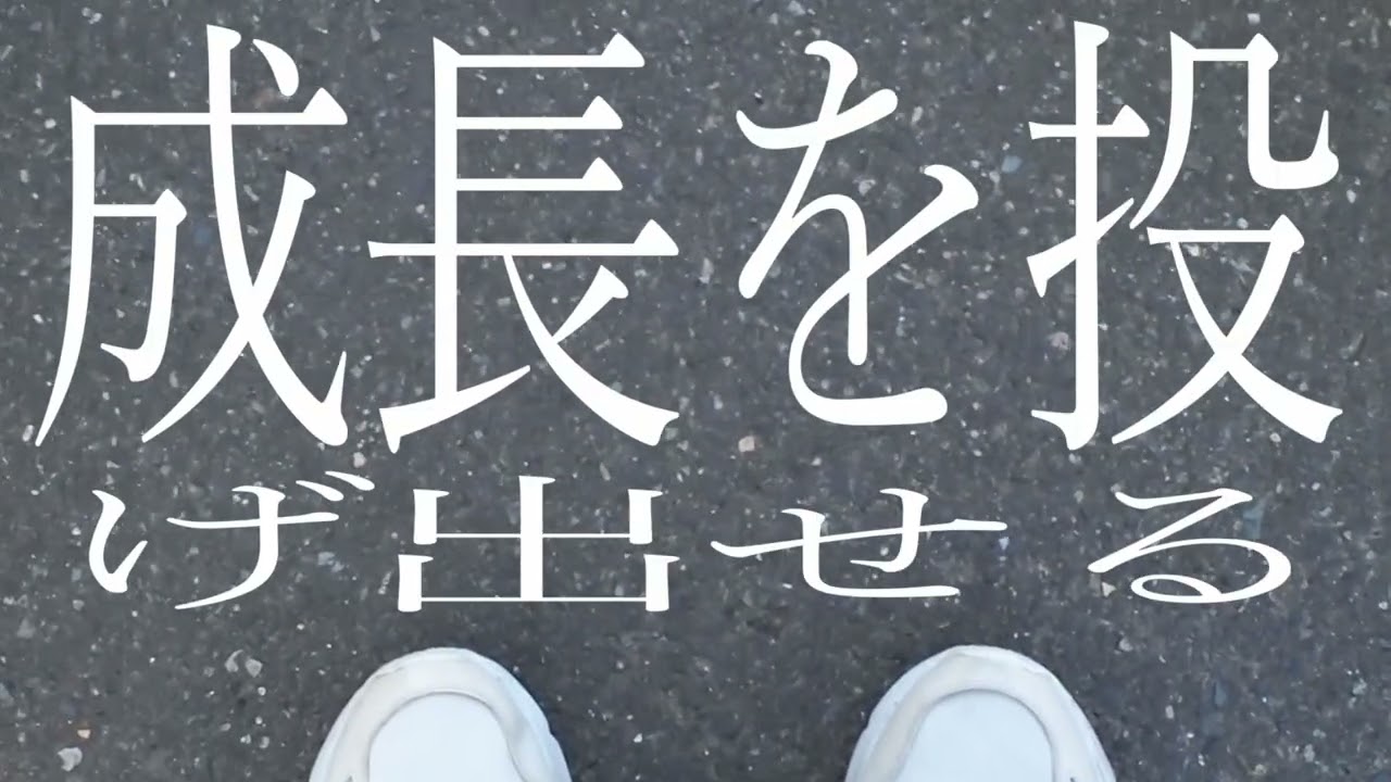 [No.33]まわる feat. 知声