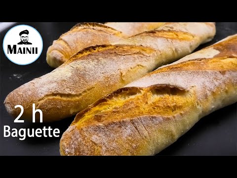 Baguette selber backen in 2 Stunden / Baguette Rezept #MainiiKocht