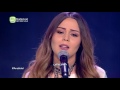 Arab Idol – الموسم الرابع – العرض المباشر الاول – كوثر براني