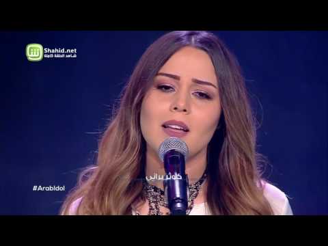 Arab Idol – العروض المباشرة – امير عمار يعقوب ونادين – كفاية حروب