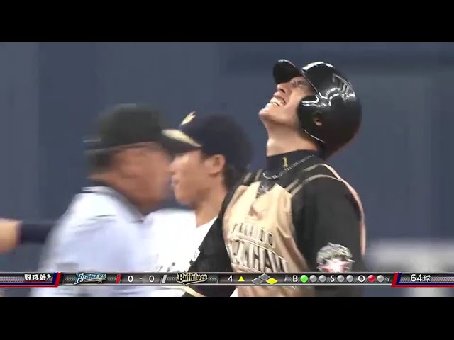 【4回表】バファローズ・若月 強肩でファイターズ・陽の俊足封じ!! 2016/7/13 Bs-F