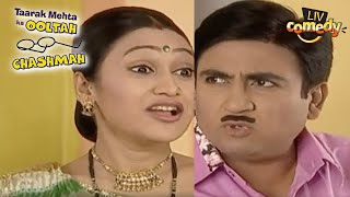 Daya ने 'Nonsense' कहकर Jetha को दी "Strict Warning"! | Taarak Mehta Ka Ooltah Chashmah