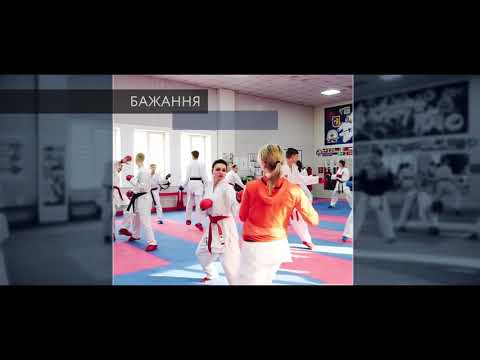 Ukraine National Youth Team