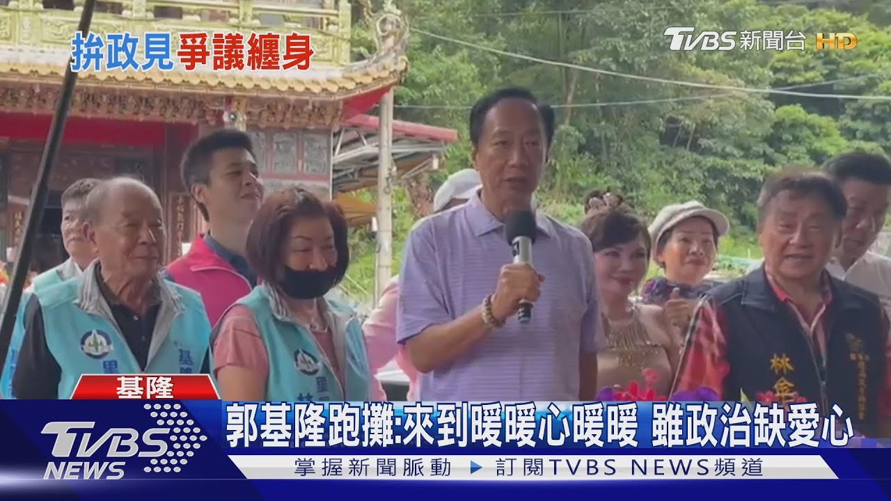符合兩項資格!郭台銘副手盛治仁被點名