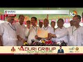 నైతికంగా కాంగ్రెస్ దే గెలుపు | Jupally Krishna Rao on Mahabubnagar MLC By Election | 10TV - Video