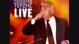 pasxalis terzis zito ta paraloga