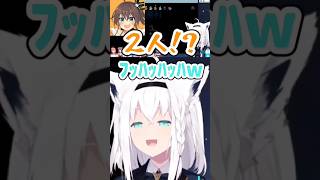 白上フブキの天才的な声真似!完璧な再現でホロメン完全騙される#ホロライブ切り抜き #博衣こより #白上フブキ