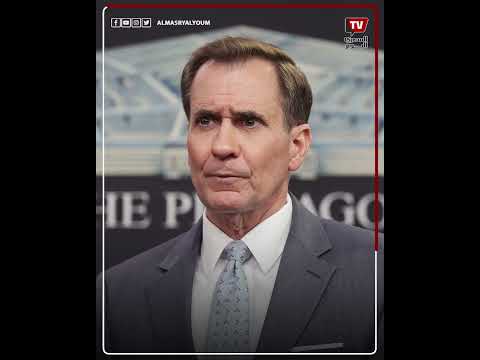 حقيقة الأجسام الطائرة في سماء الولايات المتحدة