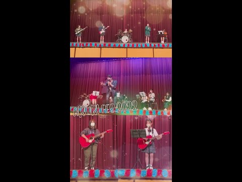 【おかがく】有城祭2022～TENKOMORI編～【おかたん】 #Shorts