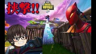 高速ストームの最中、漁夫の利を狙う！【第22回フォートナイトゆっくり実況】