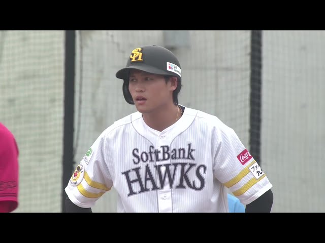 【ファーム】ホークス・笹川吉康 センターの前に落ちるタイムリーヒットで先制に成功!! 2025年5月28日 福岡ソフトバンクホークス 対 広島東洋カープ