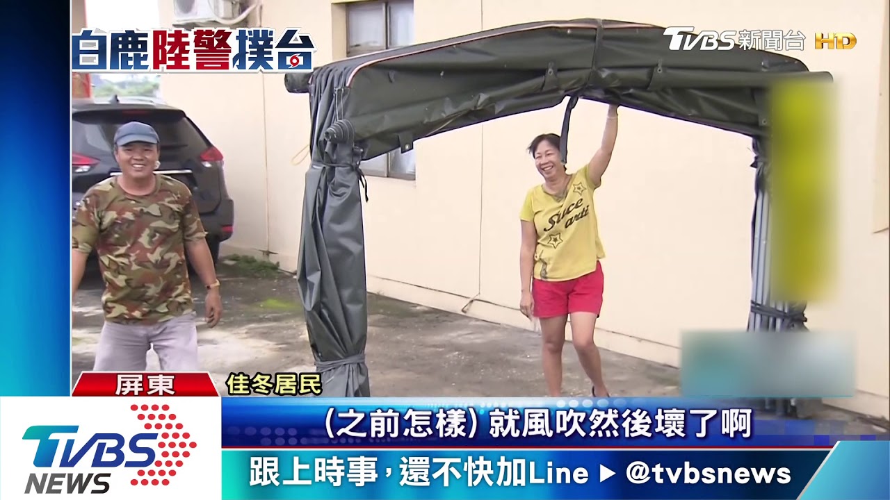八八風災曾淹過！養殖戶裝水閘門　屏東防颱