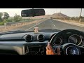 Lega Lega Song