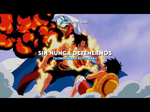 One Piece Opening 13 — ❝ One Day ❞. Sub español + Romaji 『AMV』♡