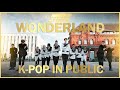 [ K-POP IN PUBLIC ] ATEEZ - Symphony No.9 'From The Wonderland' dance cover by Free Wings