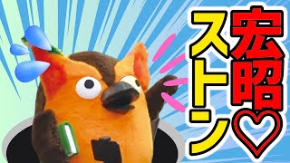 【ブッコロー毒にご用心】元黒子・配信中にさらっと嘘つく【 有隣堂しか知らない世界 ゆうせか 切り抜き 】