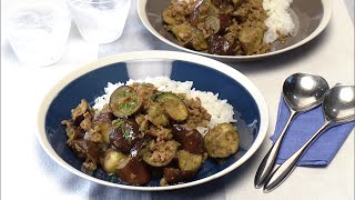【3分クッキング公式】なすのドライカレー