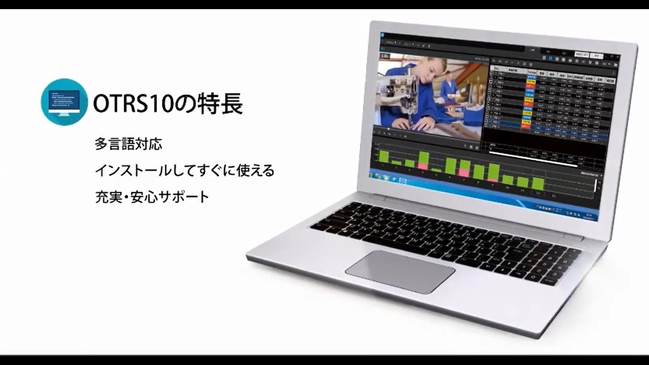 富士通Japan株式会社