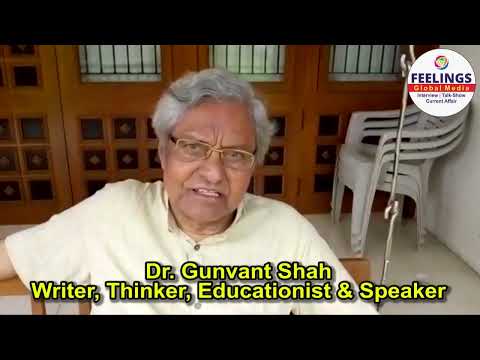Best Wishes for Feelings - Dr  Gunvant Shah