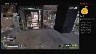 apex　確認したかった