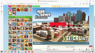 играю в гта