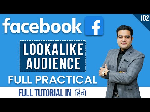 Facebook Marketing Full Course in Hindi 2022 | Facebook Marketing by Hitesh Gupta facebookmarketing