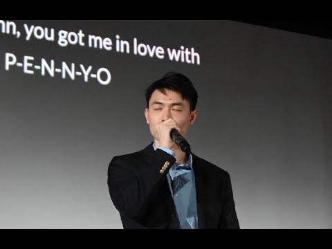 PennYo: Intermission Beatbox Solo