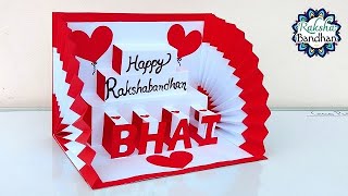 Raksha Bandhan card making ideas 2023 / DIY Rakshabandhan card for Brother / Rakhi card making