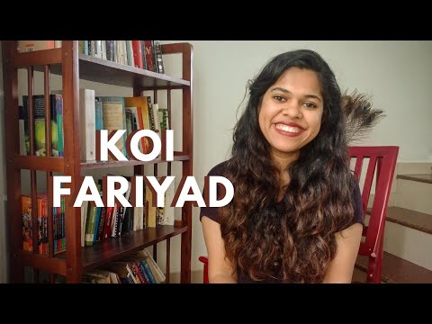 Nimisha Koi Fariyad