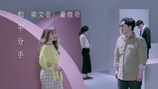 [閒聊] 腦袋一直有旋律卻想不到歌名