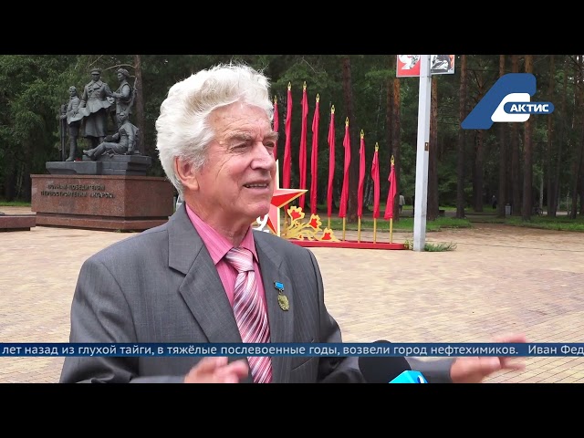 Ангарск — город, который стал символом послевоенного возрождения страны