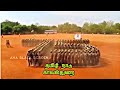 TamilNadu Police Mass Whatsapp Status Tamil ANA Black Screen
