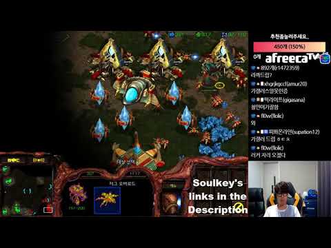 스타1 StarCraft Remastered 1:1 (FPVOD) Soulkey 김민철 (Z) vs Bisu 김택용 (P) Fighting Spirit 투혼