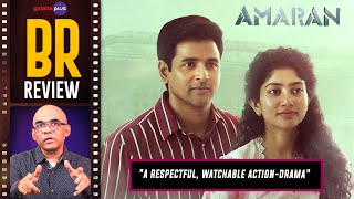AMARAN review thumbnail