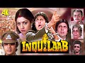 Inquilaab Full Movie 4K इंकलाब Amitabh Bachchan Sridevi Kader Khan Hindi Movie