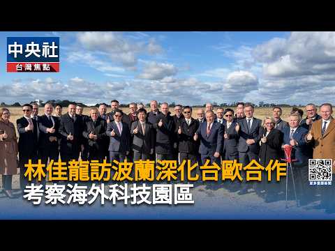 youtube影片