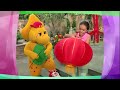 Barney Friends China Welcome Cousin Riff 2010