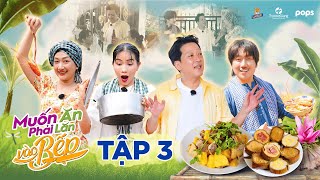 #3: Đám giỗ miền Tây đậm tình xóm làng cùng Giang Ca và Khả Như, Phương Lan, Phát La | MAPLVB Mùa 5