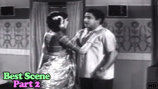 Download lagu Tamil Movie Best Scene | Part 2 | Bale Pandiya | Sivaji Ganesan | Devika | Cosmoflix HD mp3