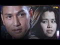 Sagad Sa Buto Ang Kasamaan Mo