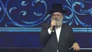 שלמה כהן   דרשו   מכניסי רחמים   Shlomo Cohen   Machnisei Rachamim   Dirshu Siyum Hashas