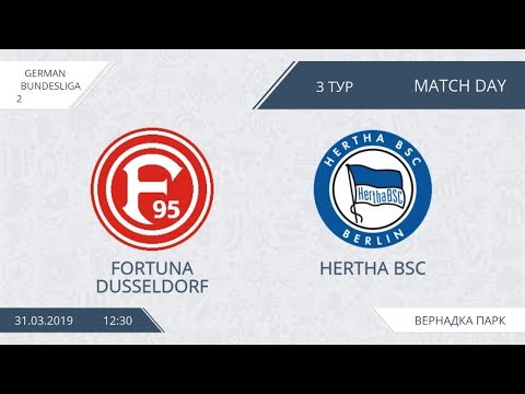 AFL19.GERMAN.BUNDESLIGA2.DAY 3.FORTUNA DUSSELDORF-HERTA BSC.