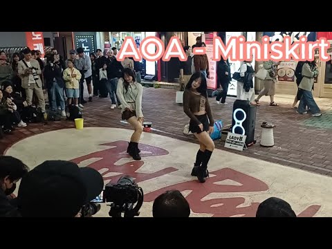 [HONGDAE busking] 홍대버스킹 LADY-B | AOA - 짧은치마 (Miniskirt) 251018