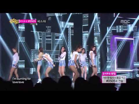 Nine Muses WILD Compilation Mix