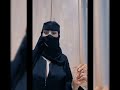 Saudi Girl Tango Live Video 1091