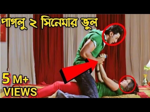 Orgasm massage  Sarwar