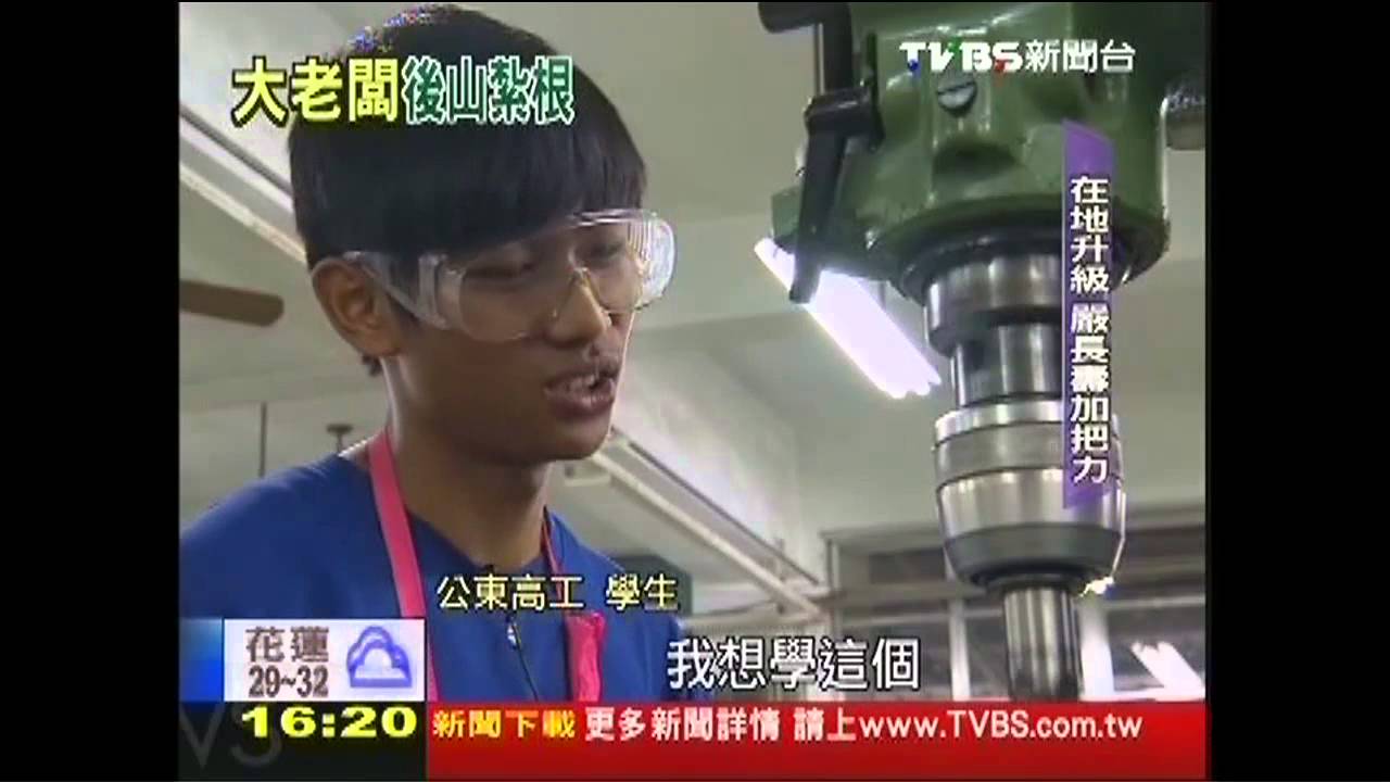 「觀光教父」走出大飯店 偏鄉耕耘新生代