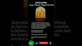 Download lagu Hadits surga ada ditelapak kaki ibu mp3