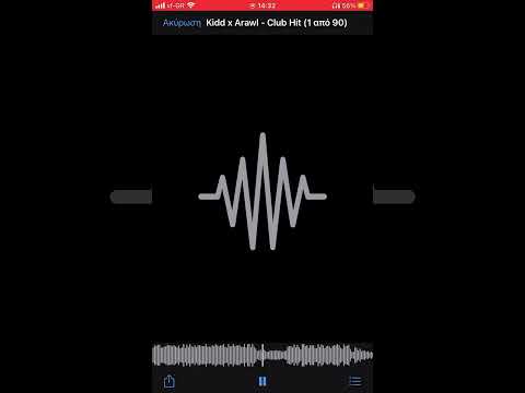 Kidd x Arawl-Club Hit (akykloforito)